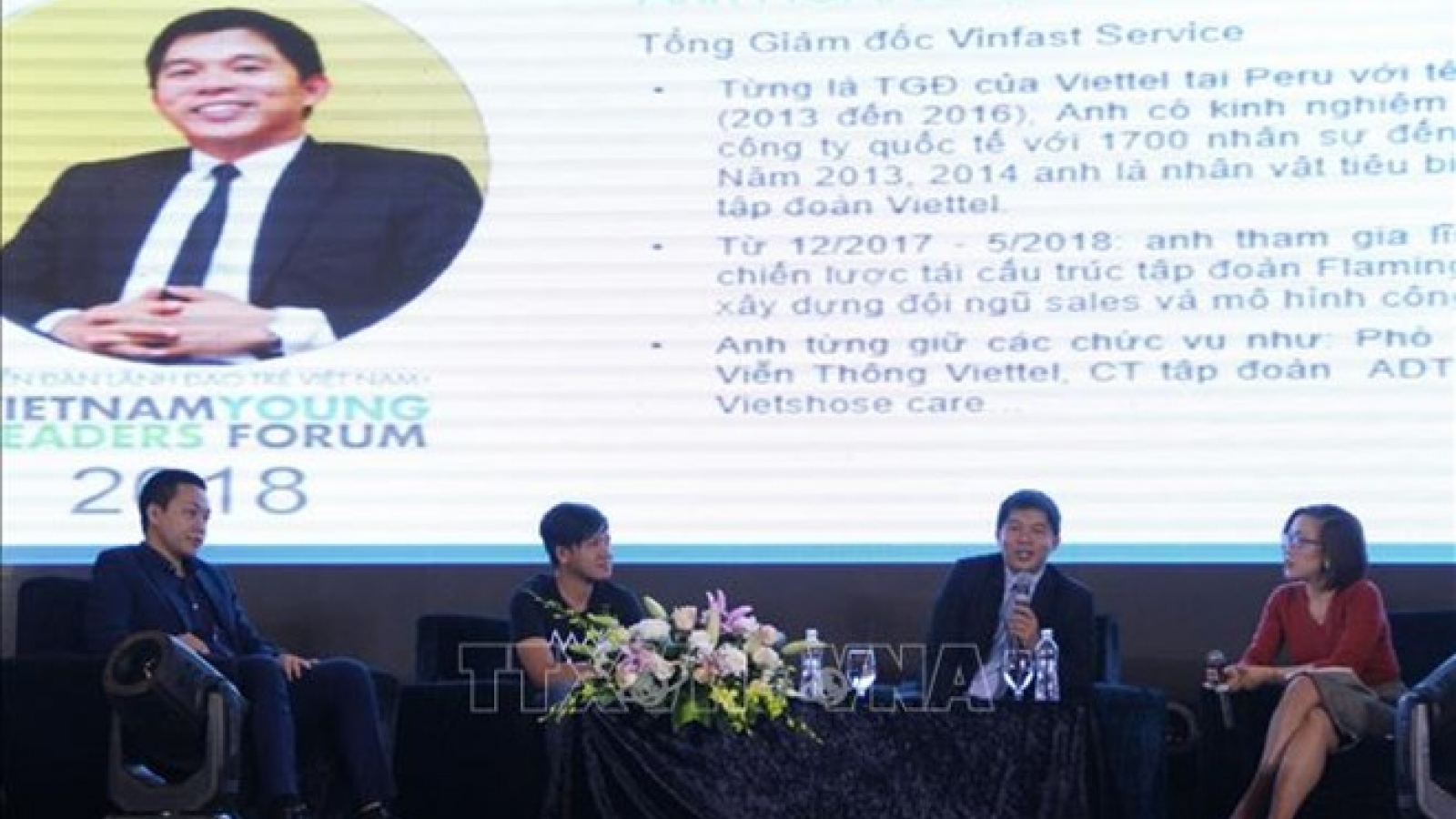 Start-ups should prepare necessary resources for success: forum
