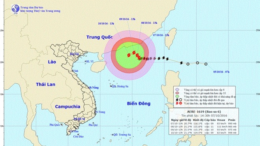 Extremely rough seas foreseen for northern East Sea