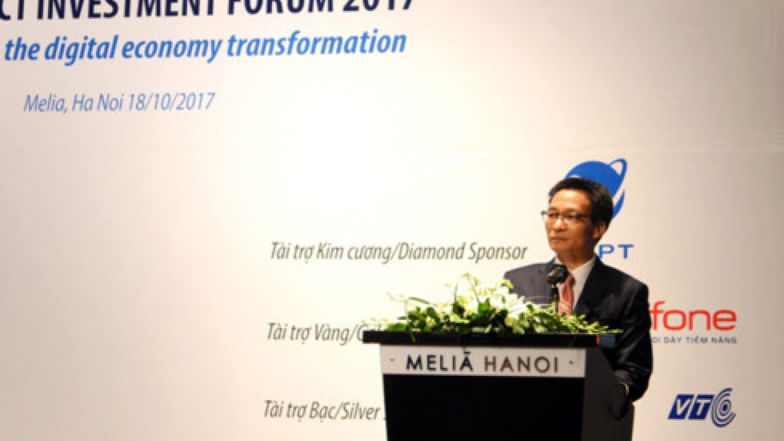 Digital economy becoming vital: Deputy PM
