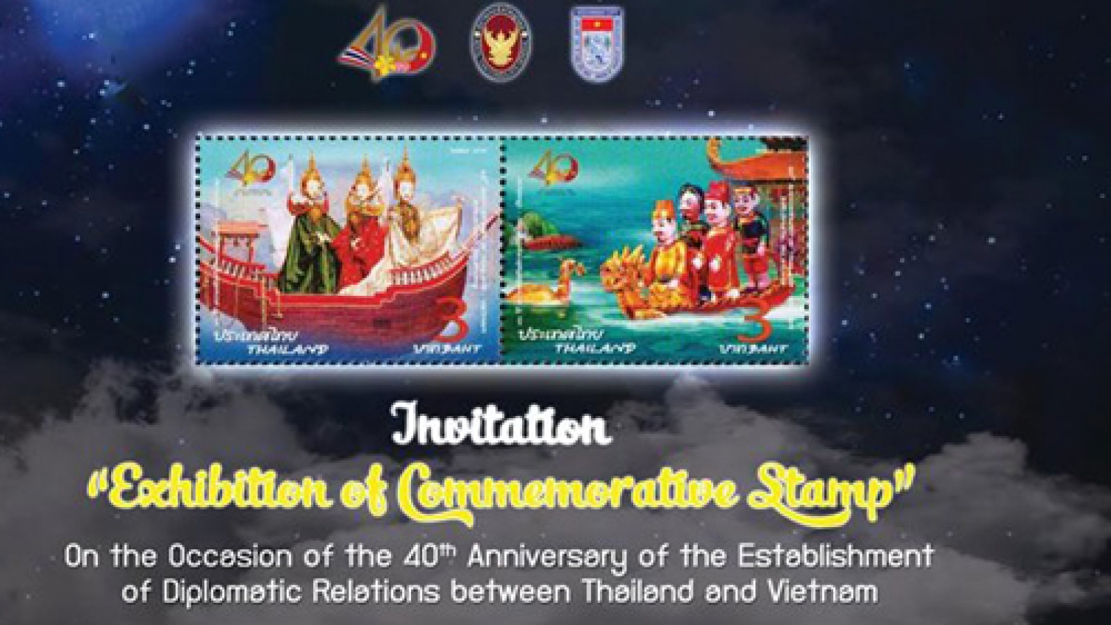 Thailand unveils special stamps on weekend