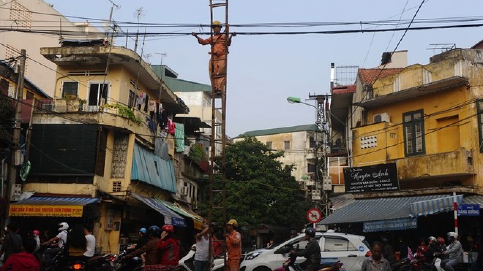 State power giant reports US$32 million loss, blames stronger yen