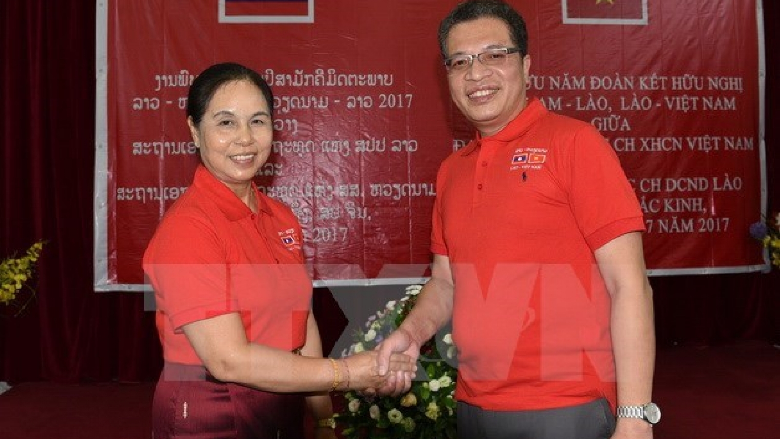 Vietnam, Laos celebrate 55th year of diplomatic ties in China