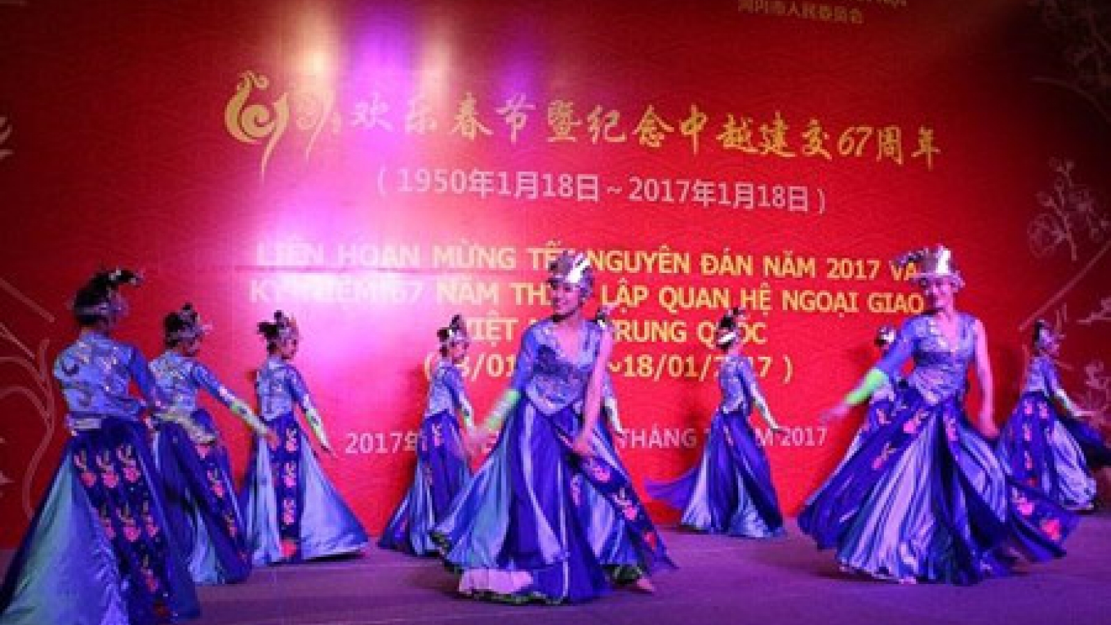 Vietnam, China celebrate 67 years of diplomatic ties