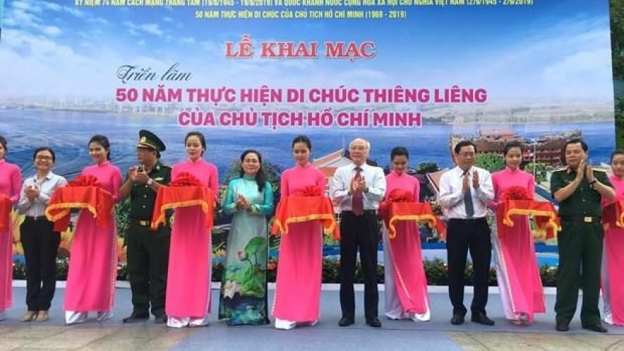 Exhibitions marks 50-year implementation of late President’s testament