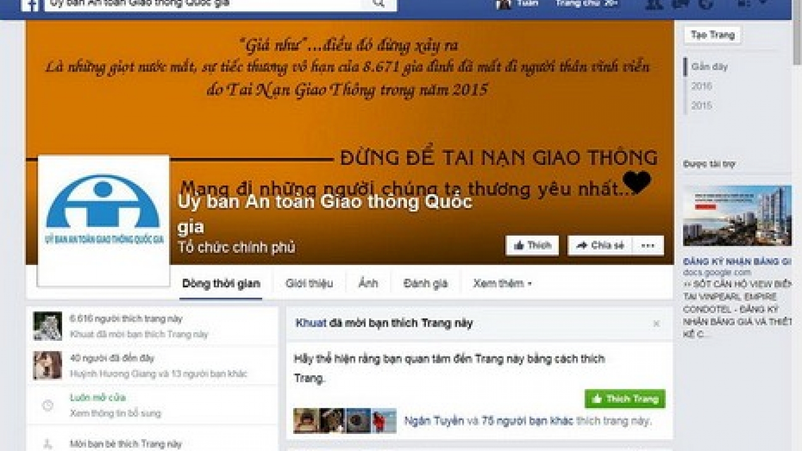 Traffic safety committee sets up Facebook page to welcome feedback