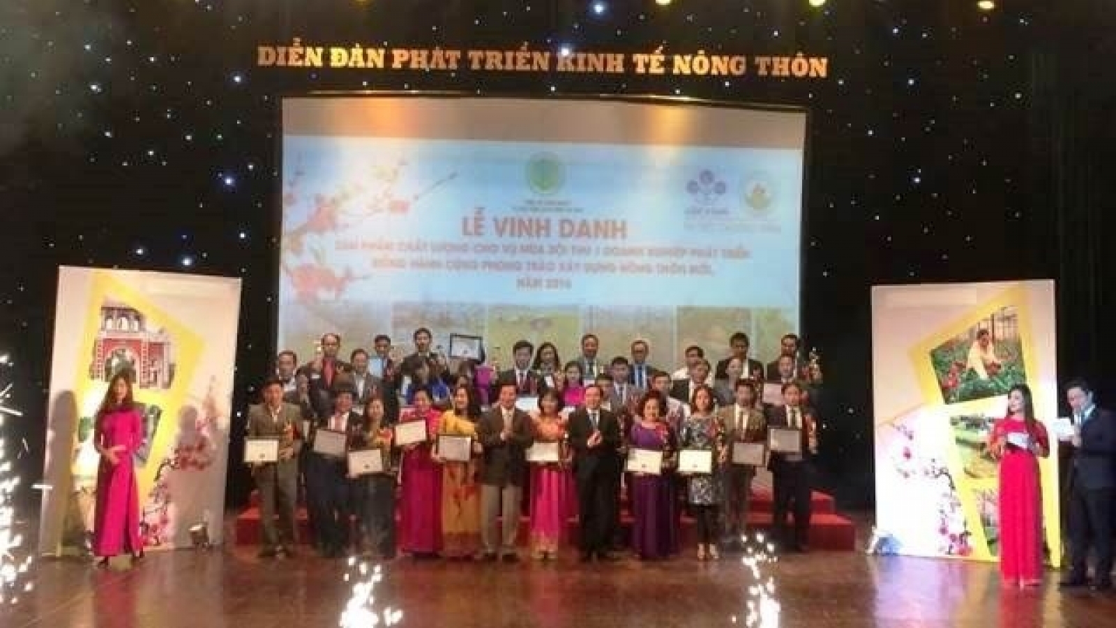 Outstanding farm products, firms honoured
