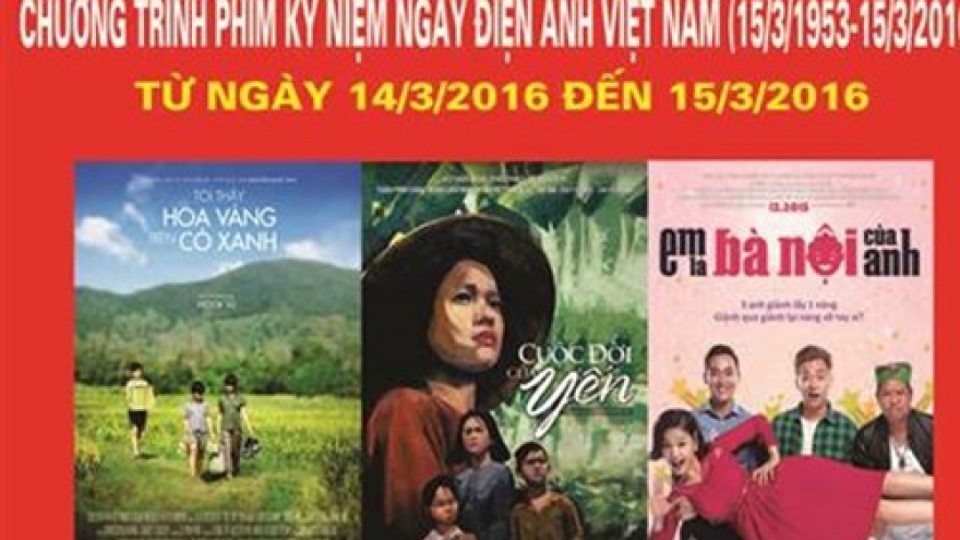 Vietnamese films to be screened for free