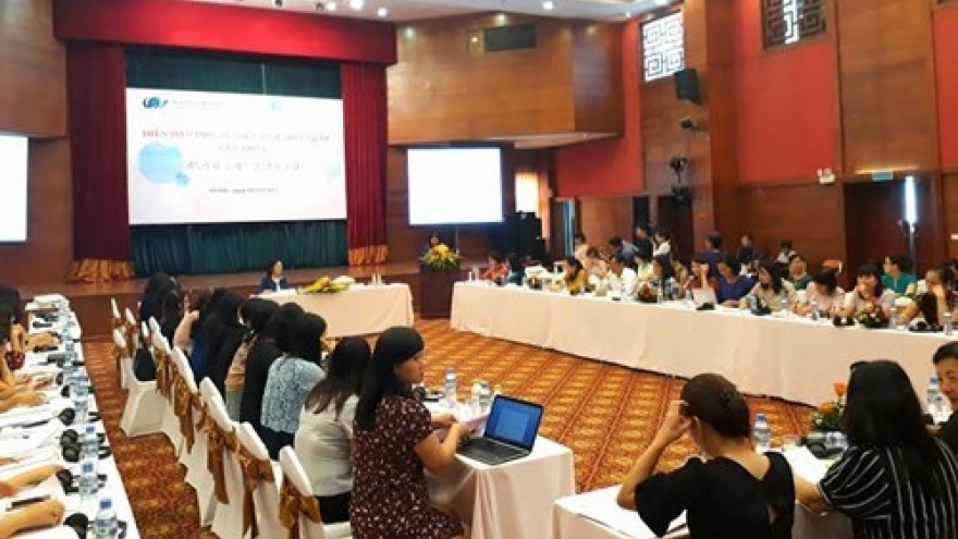 Forum promotes gender mainstreaming in policy making