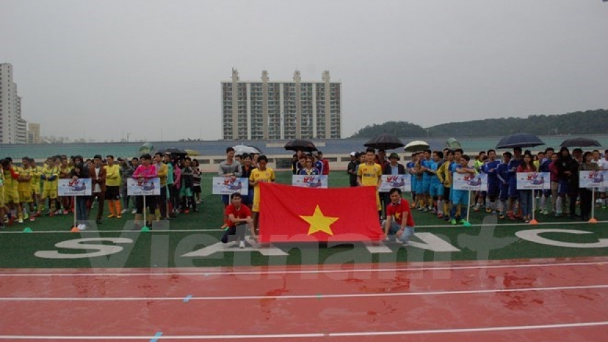 
        Football tournament in RoK raises fund for poor students
                              