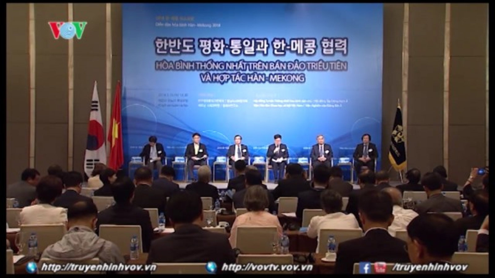 Vietnam-RoK cooperation spotlighted at Korea-Mekong Peace Forum
