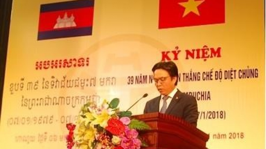 Friendship insignia presented to Cambodian Ambassador