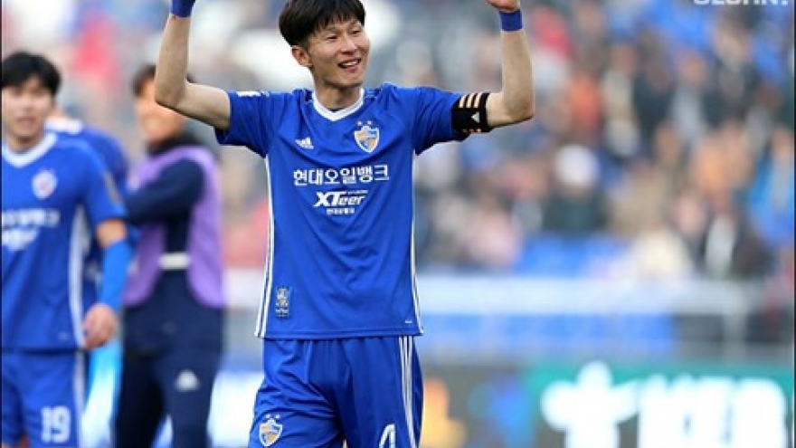 
        Korean FA’s champions to face U23 Vietnam
                              