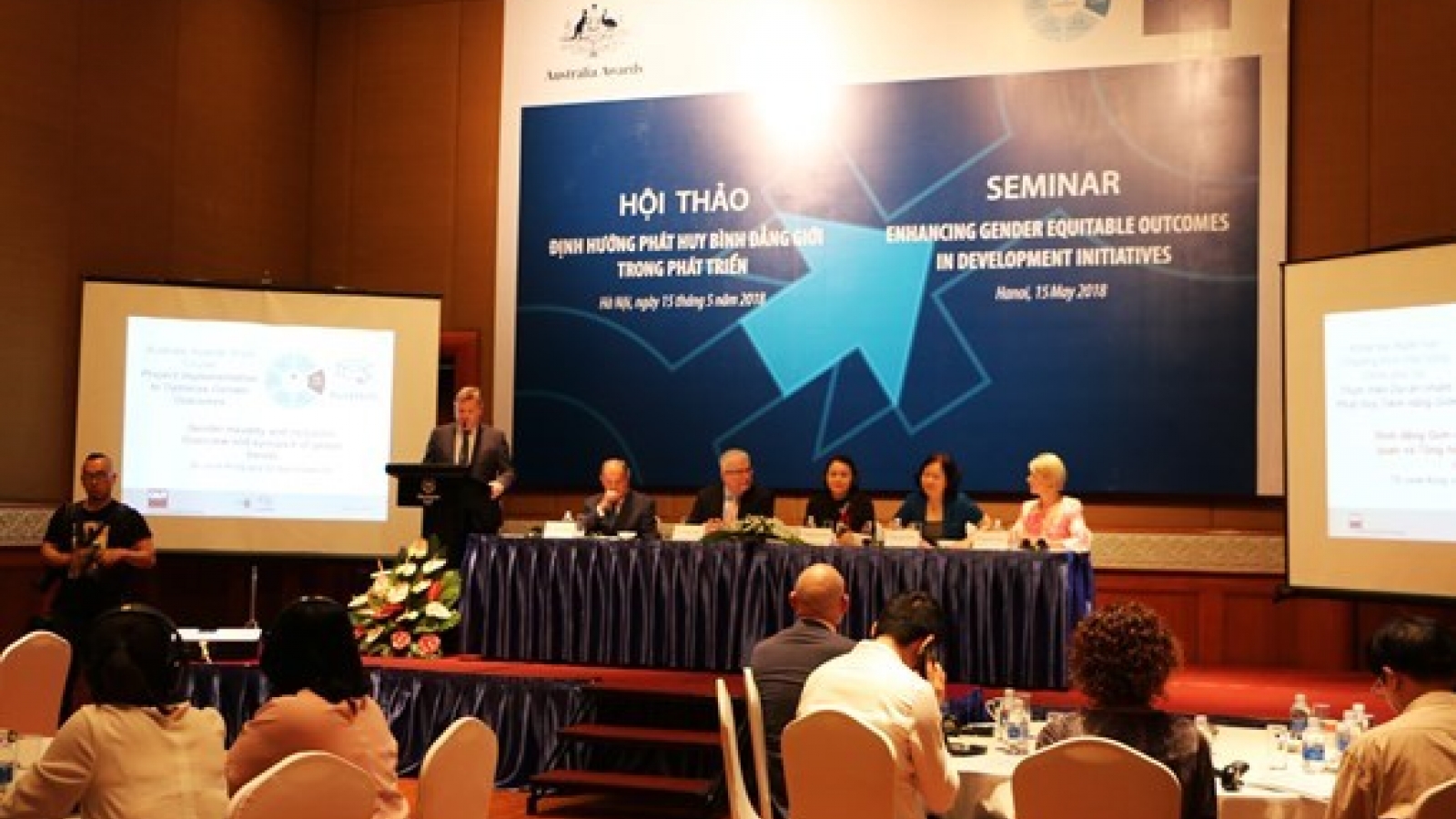 Promotion of gender equality in development discussed