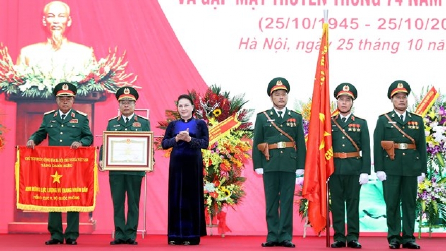 General Department of Military Intelligence awarded hero title