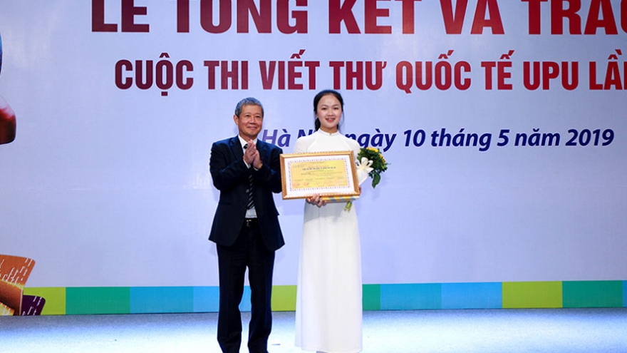 Hai Duong student named winner of national UPU contest