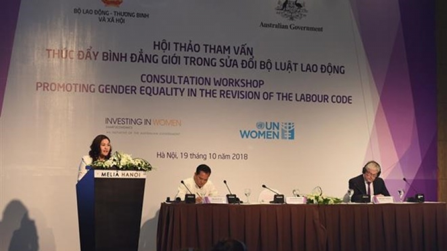 Gender equality key to enhancing competitiveness, sustainable development