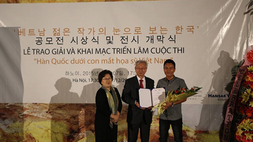 Korean Culture Centre launches fine art competition 