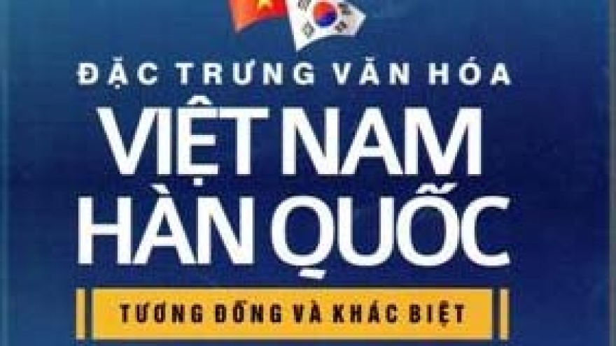 Book on Vietnamese, Korean culture hits shelves