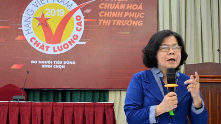 Over 540 firms to receive Vietnamese high-quality goods awards