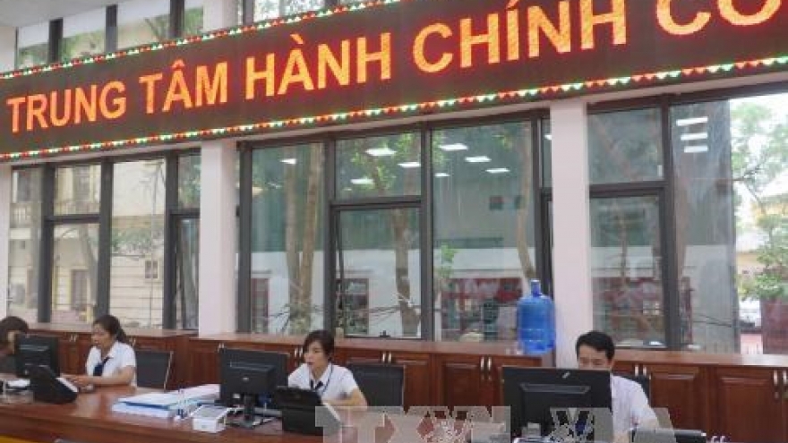 National online public service portal to be launched