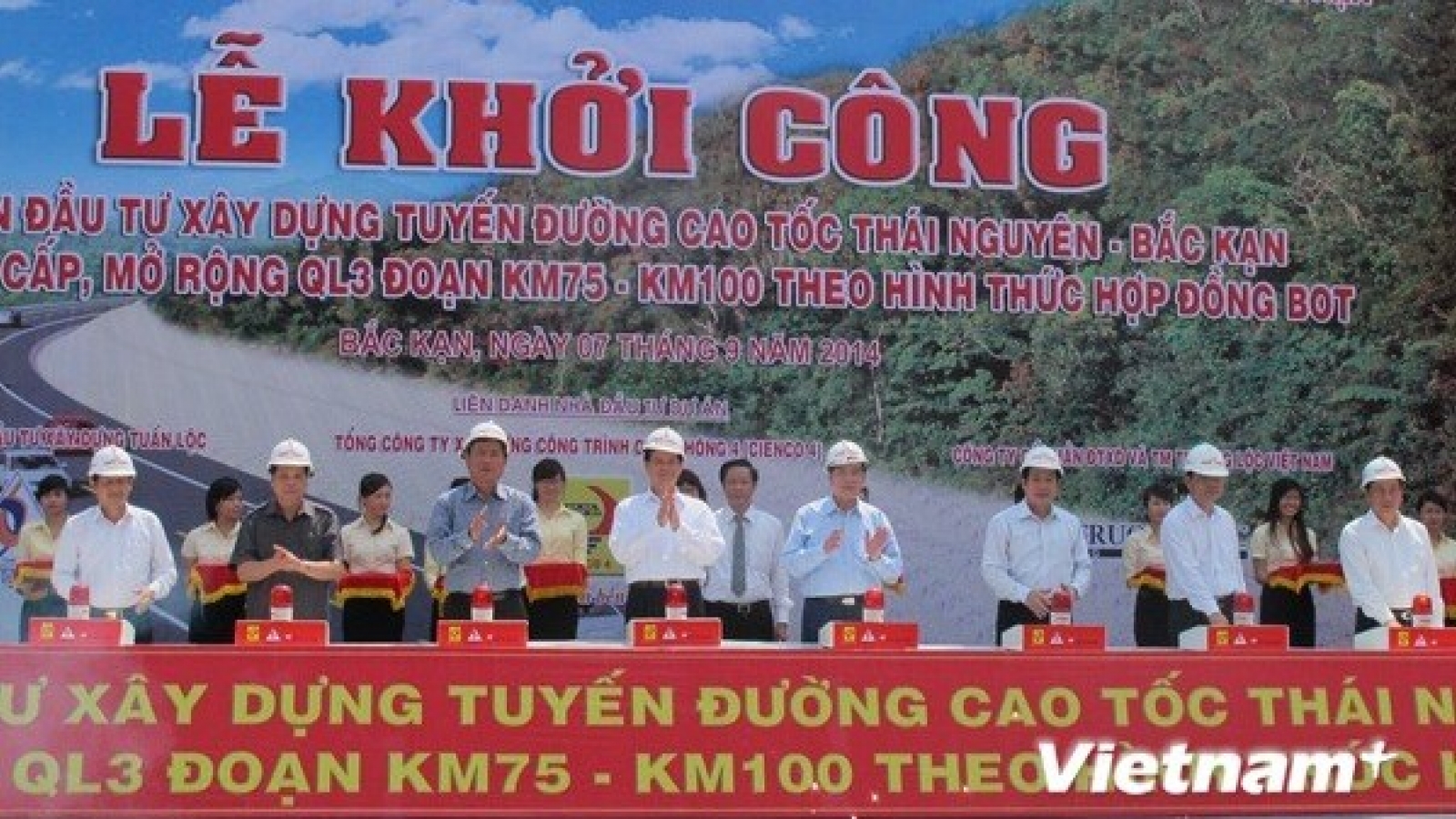 VND2.75 trillion for Thai Nguyen-Bac Kan expressway 
