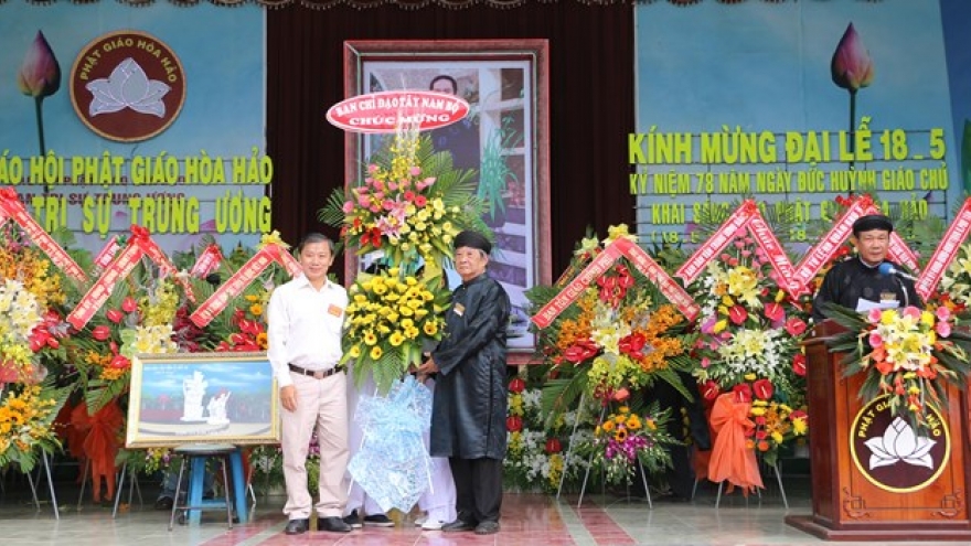 Hoa Hao Buddhism celebrates 78th founding anniversary