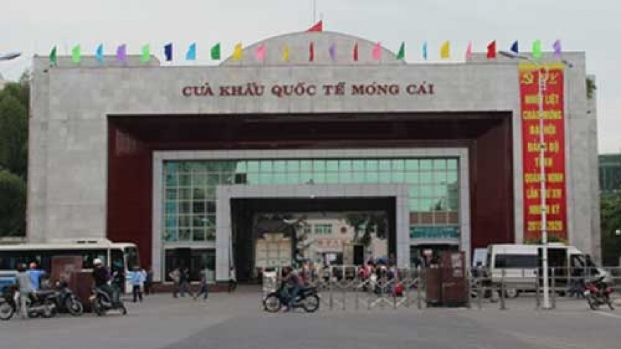 
        Quang Ninh prepares for largest ever Vietnam-China Trade Fair 
                              