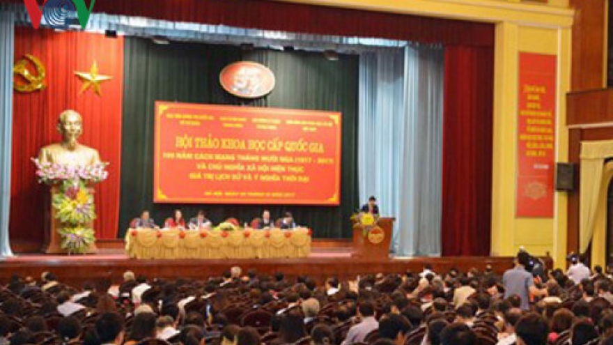 Workshop highlights historical value of Russia’s October Revolution