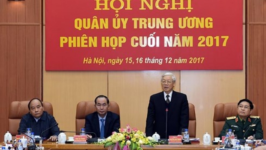 Central Military Commission urged to build stronger Party