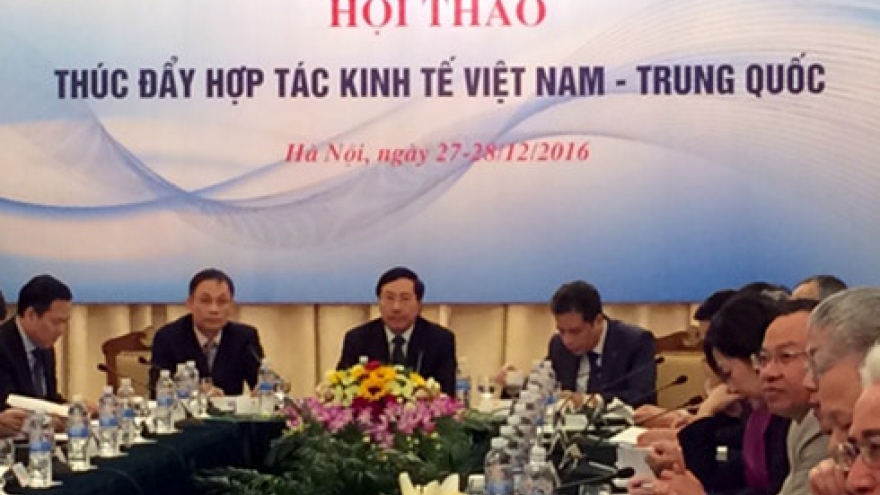 
        Workshop aims to fuel Vietnam-China economic cooperation
                  
                              