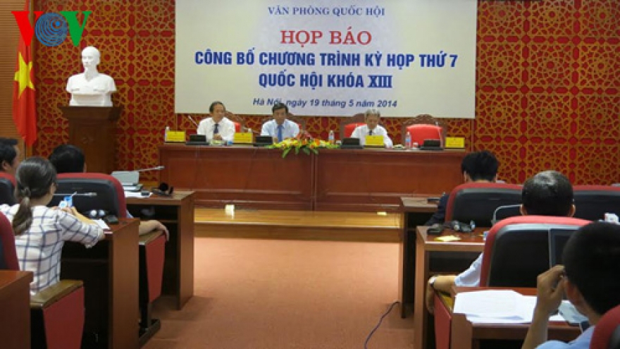 NA to open seventh session on May 20
