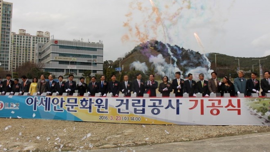 Work starts on ASEAN Culture House in Busan, Korea