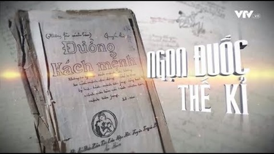 Art programs celebrate National Day