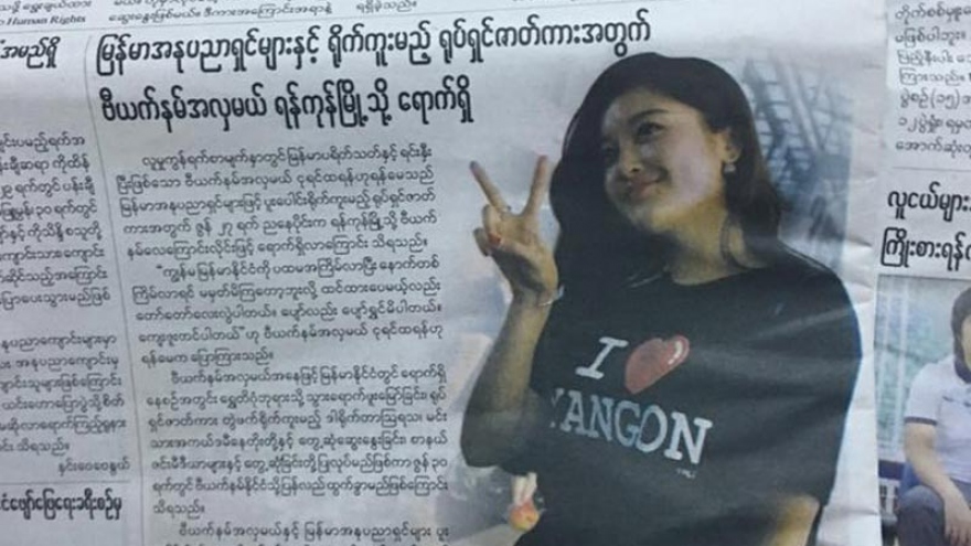 Huyen My makes red carpet debut in Myanmar 