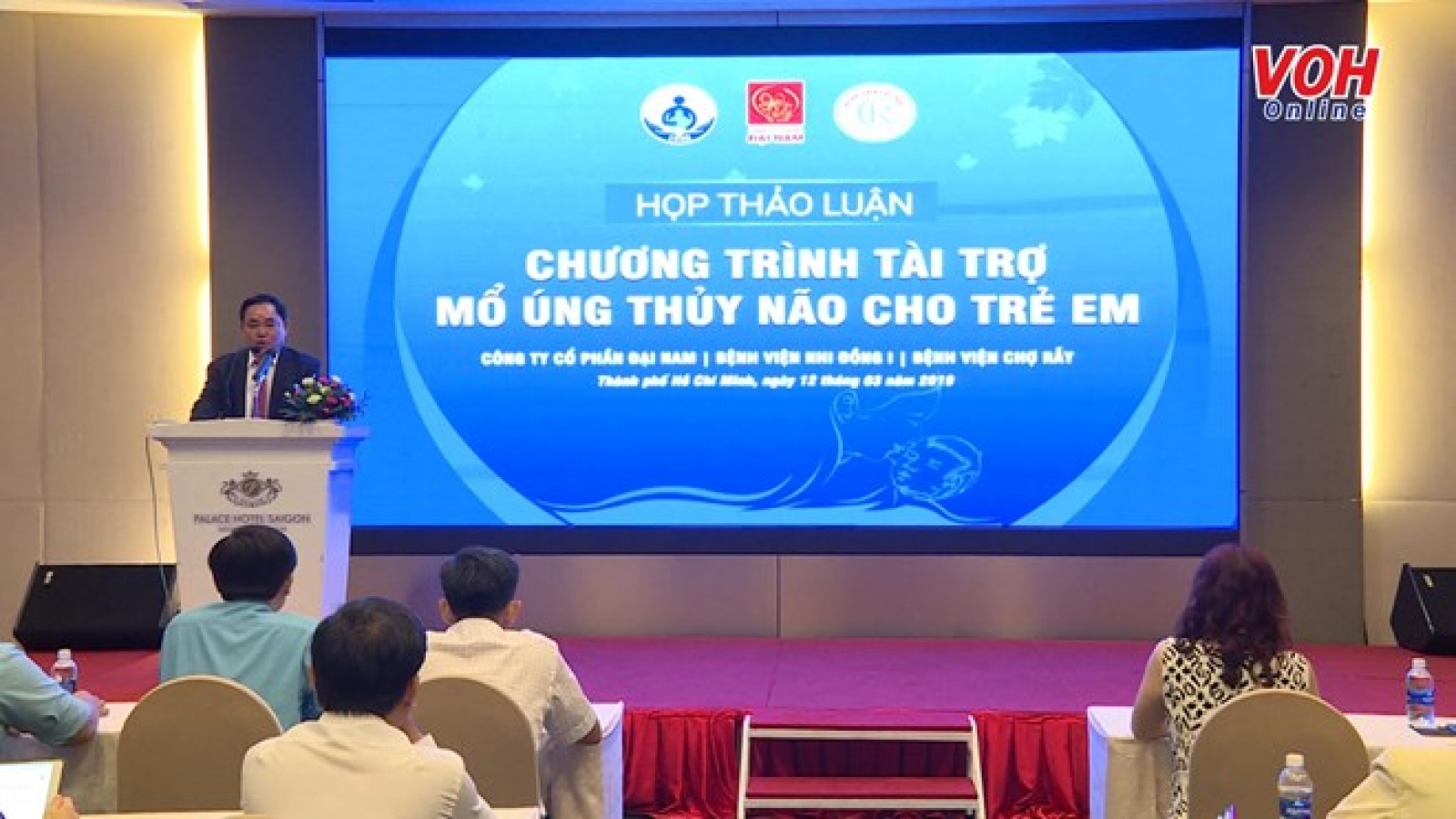 Children with hydrocephalus to get free surgery