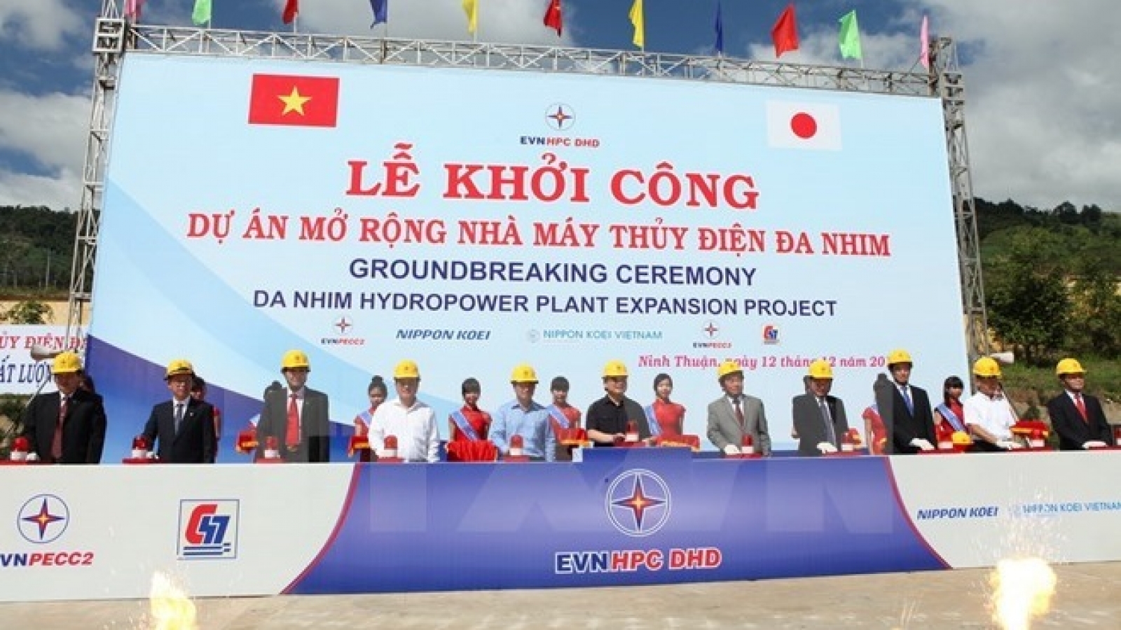 Work starts on expanding Da Nhim hydropower plant in Ninh Thuan