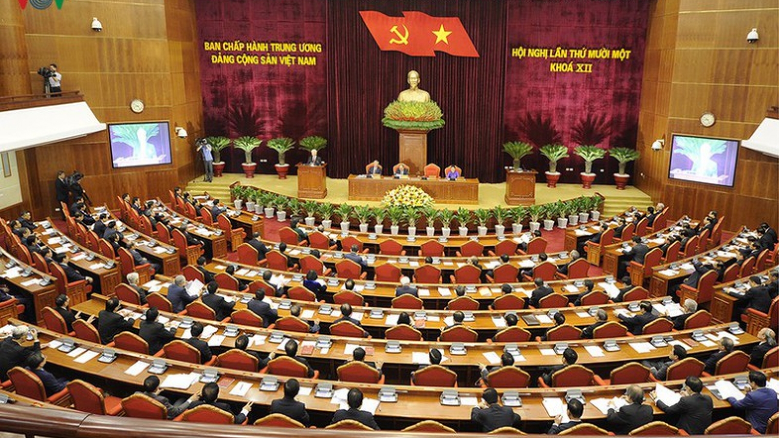 Party Central Committee’s 11th plenum makes decisions on key issues