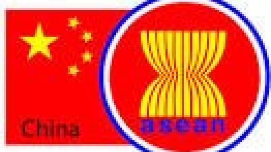 
        ASEAN, China look to upgrade economic ties
                              