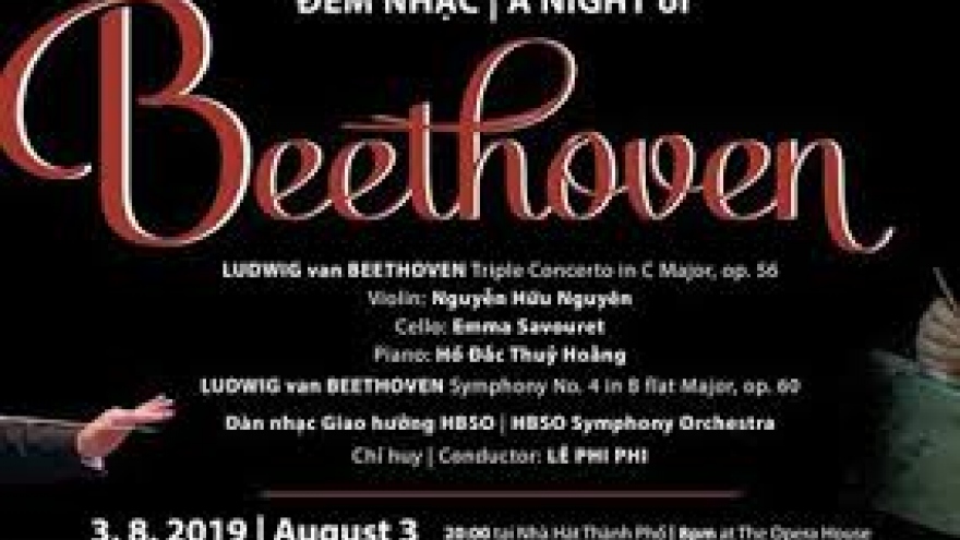 Artists perform to mark Day for AO/Dioxin Victims