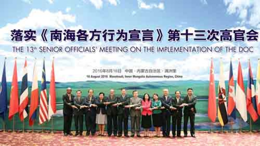 Indonesia commits to pushing for COC finalisation