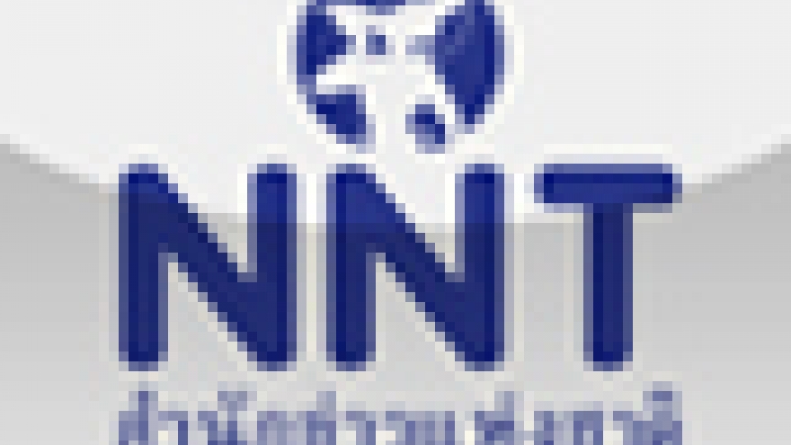 Thai Govt opens two hotlines for public information