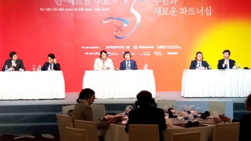 Vietnam pledges to facilitate Korean investment
