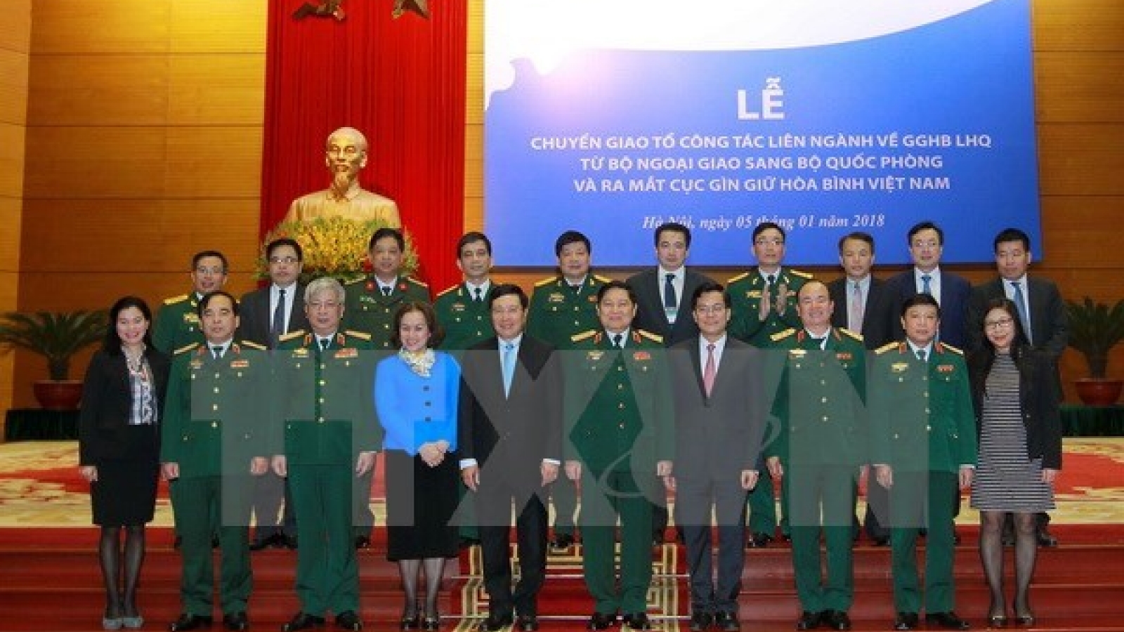 Vietnam peacekeeping department debuts