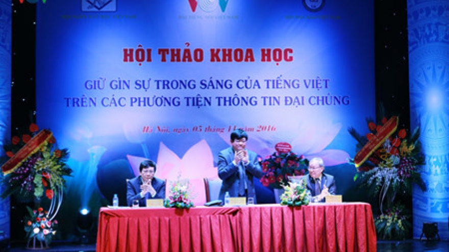 Seminar preserves Vietnamese language on mass media 