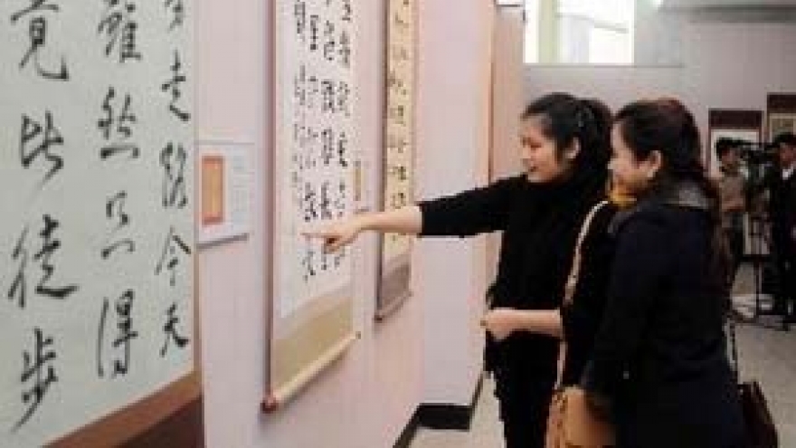 Korean calligraphy on Ho Chi Minh’s poems exhibited