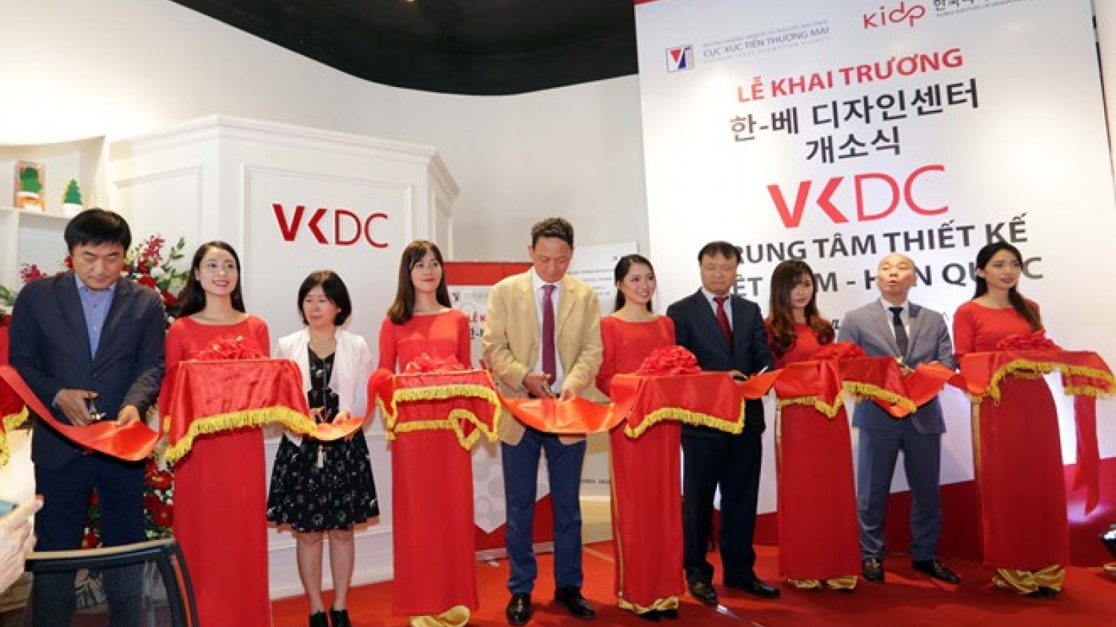 Vietnam-Korea Design Centre debuts in Hanoi