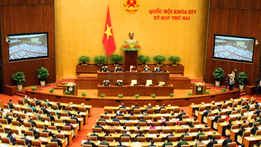 Changes help improve National Assembly performance