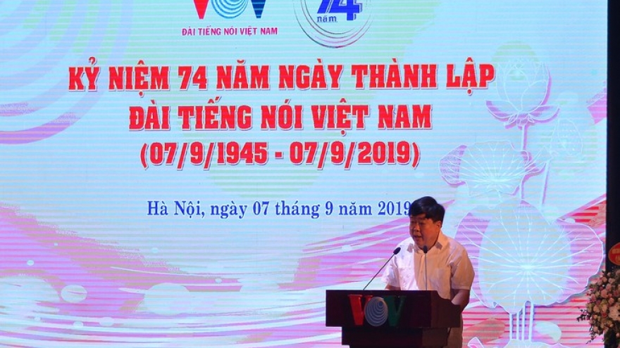 VOV celebrates 74th anniversary