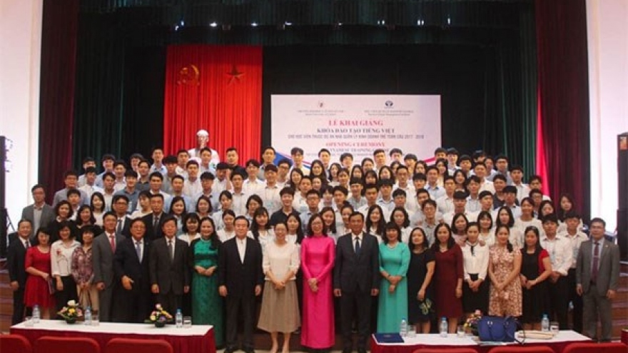 Vietnamese language, culture course opens for Korean students