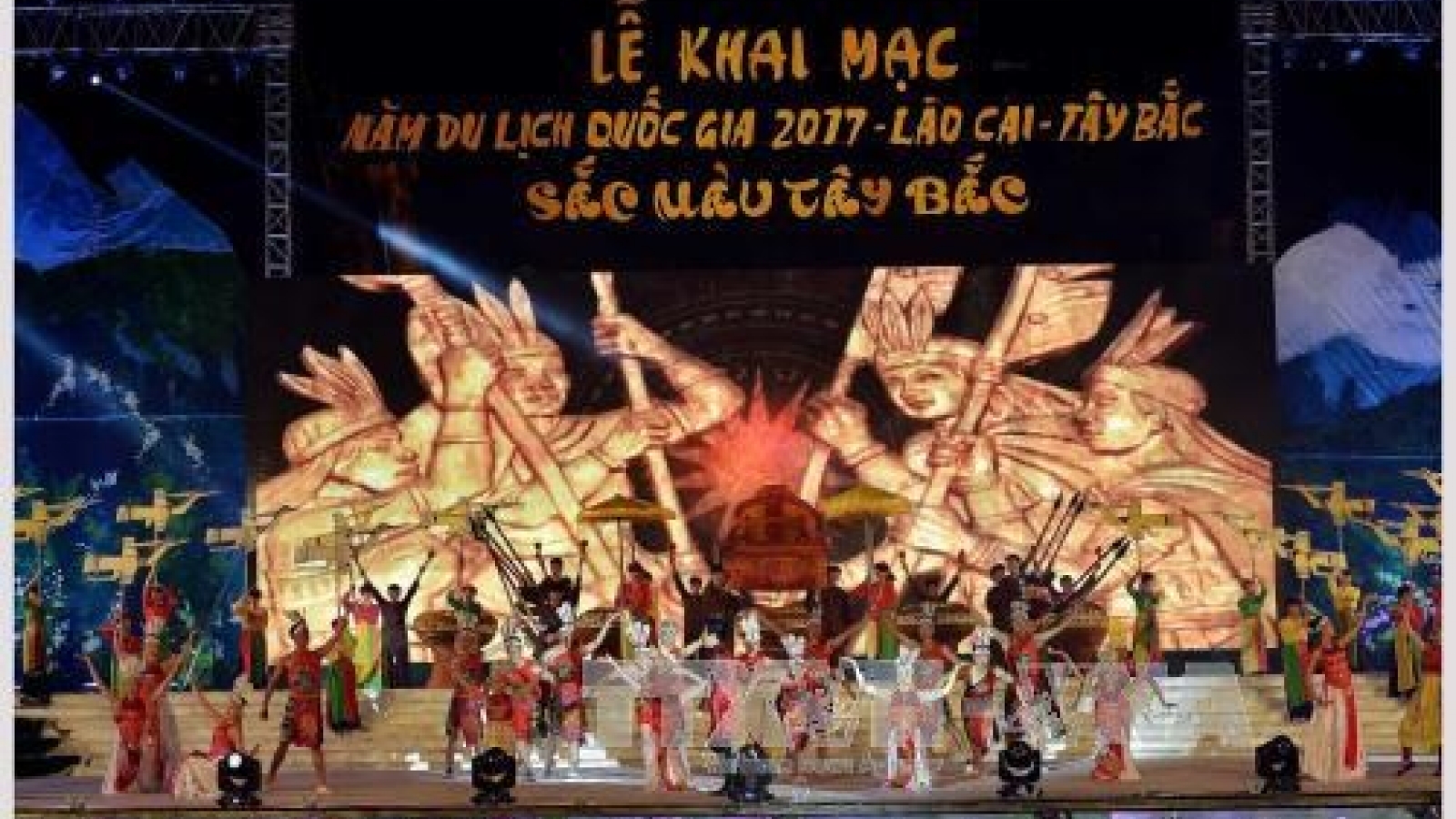 2017 National Tourism Year kicks off in Lao Cai